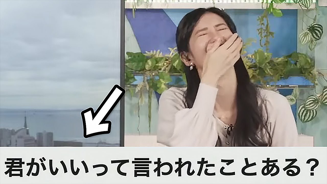 【大島璃音】先輩キャスターの"恋バナ"を自分と重ねてしまい悶絶しいっぱいいっぱいになるお天気お姉さん