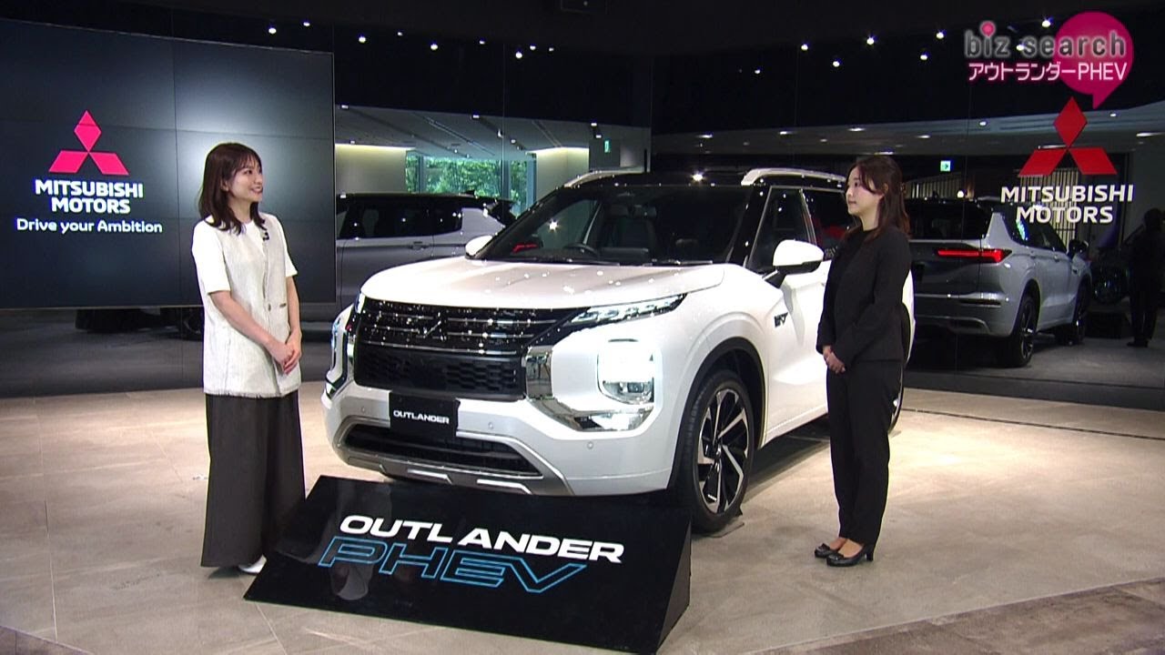 【biz search】2023年10月22日（日）放送「三菱自動車」