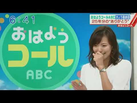 斎藤真美の涙