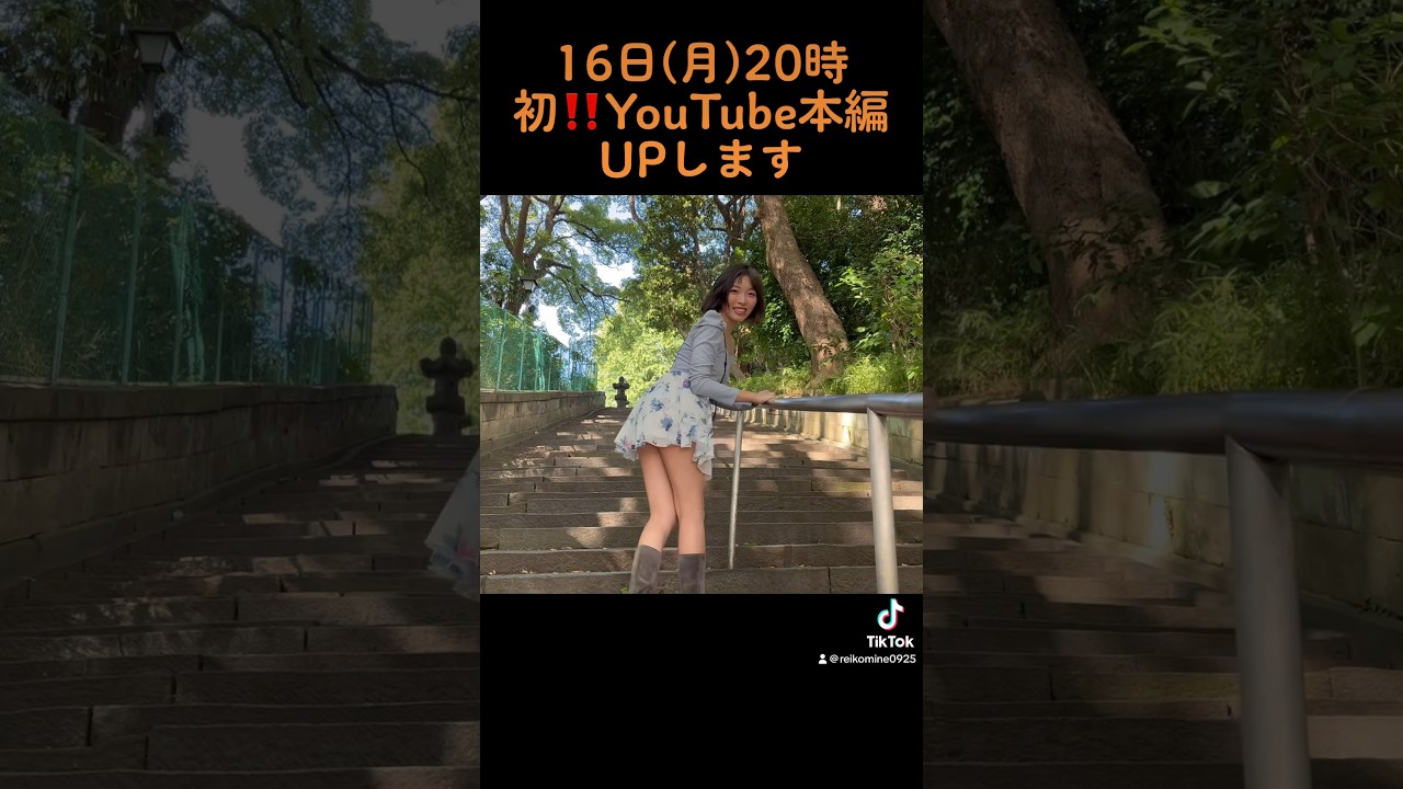 今回は自己紹介なので、食いしん坊してません。