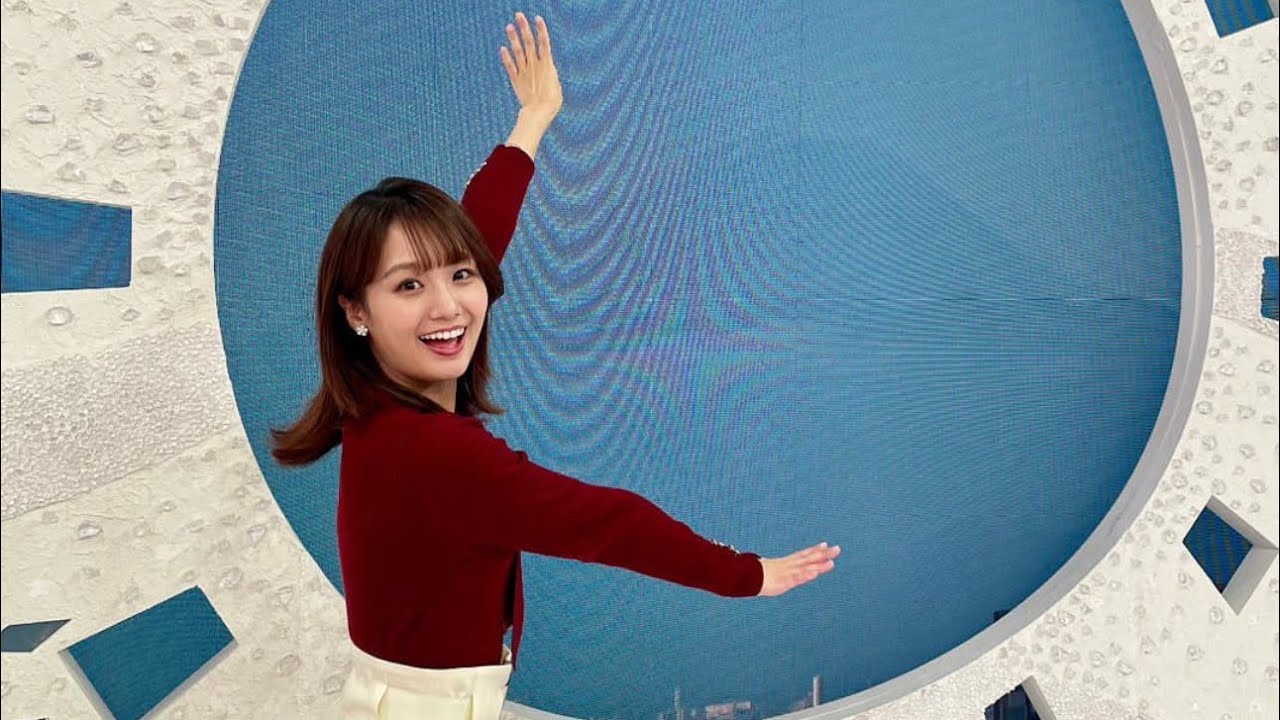 井上清華アナ（Seika_Inoue)2023.11.8のスマイルチャージ
