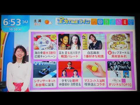 宇賀神メグ・吉村恵理子アナウンサー