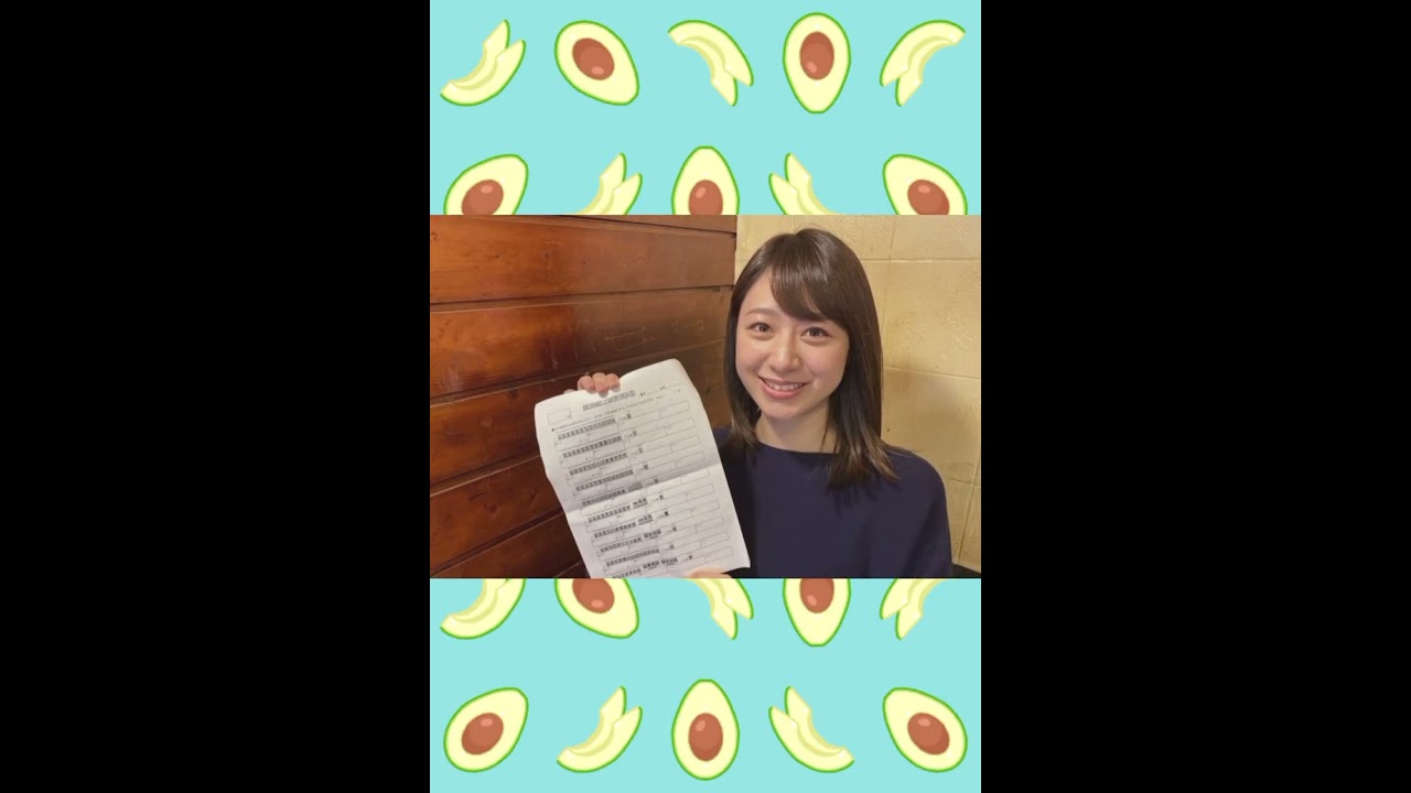 林 美沙希#女子アナ