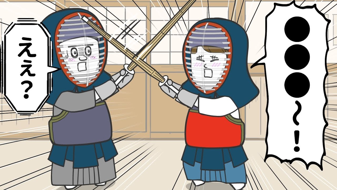 叫び方がイヤらしすぎる女性の剣道選手【アニメ】