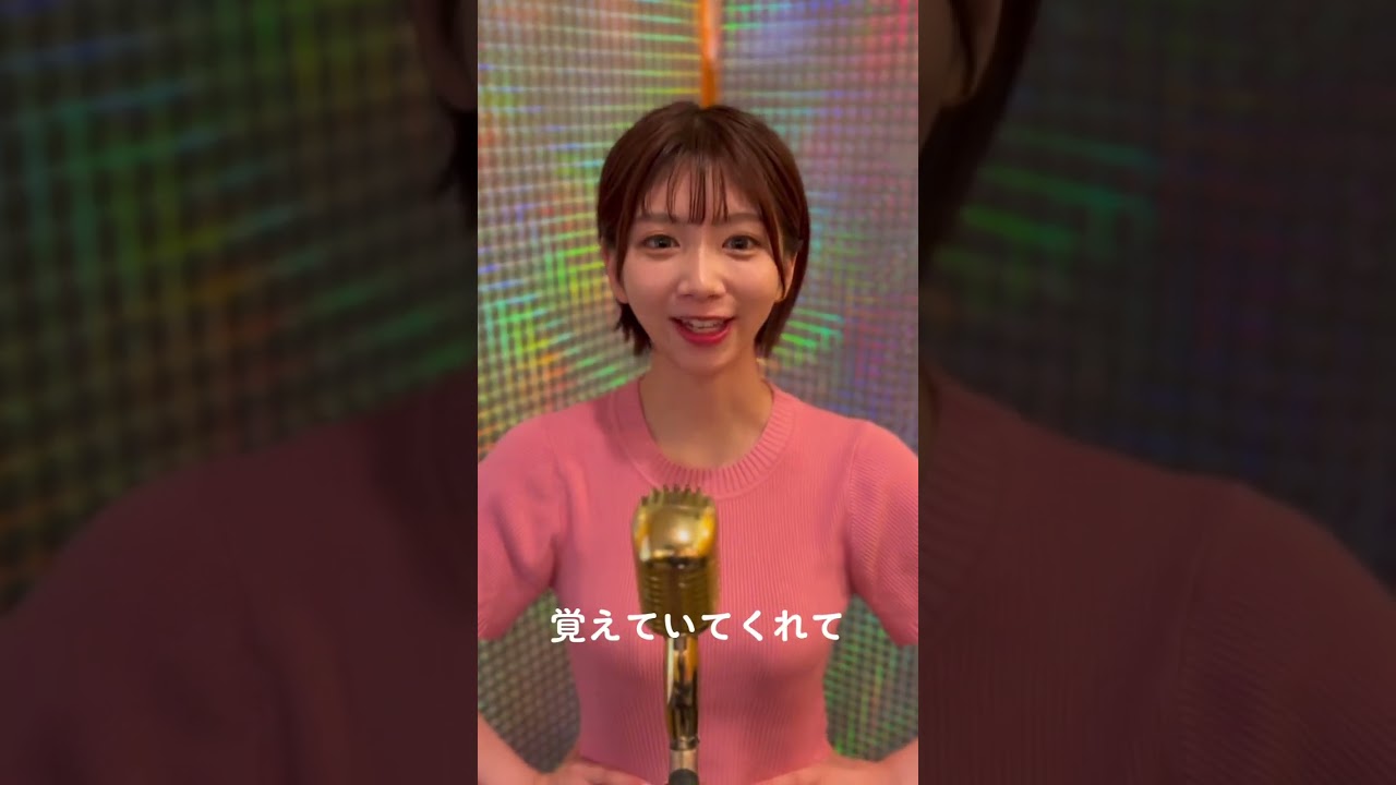 何でもない日に#世の中の男子に物申す #恋愛 #あるある #おすすめ