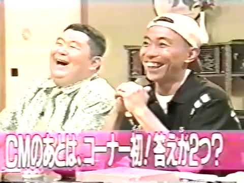 食わず嫌い王 2023 食わず嫌い王 #9
