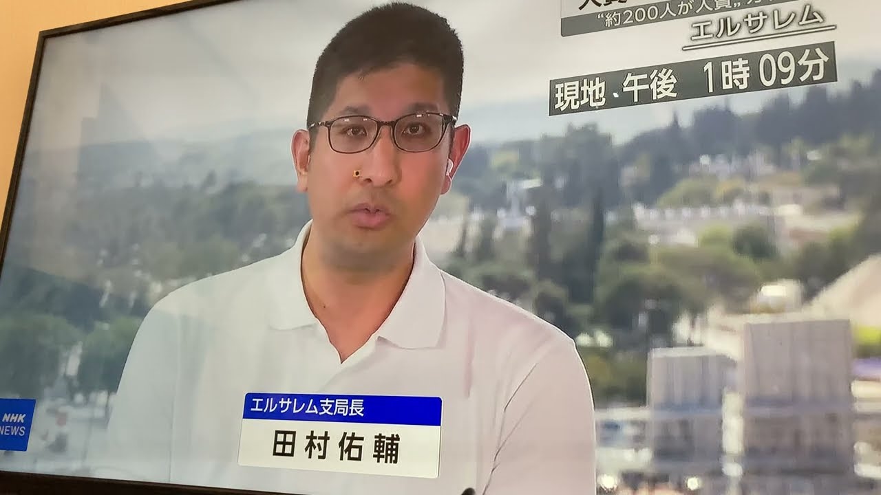 宗教団体幹部👹羽鳥２　NHK　#ニュース７　クリソツ眉！💩#法政大学　夜間二部　実は　#榛名高校　出身　偏差値25　#悪事千里を走る　#群馬tv　#中村柚貴子✨俺は面会🚓地域破壊魔断罪🔥#高井正智👨🎤