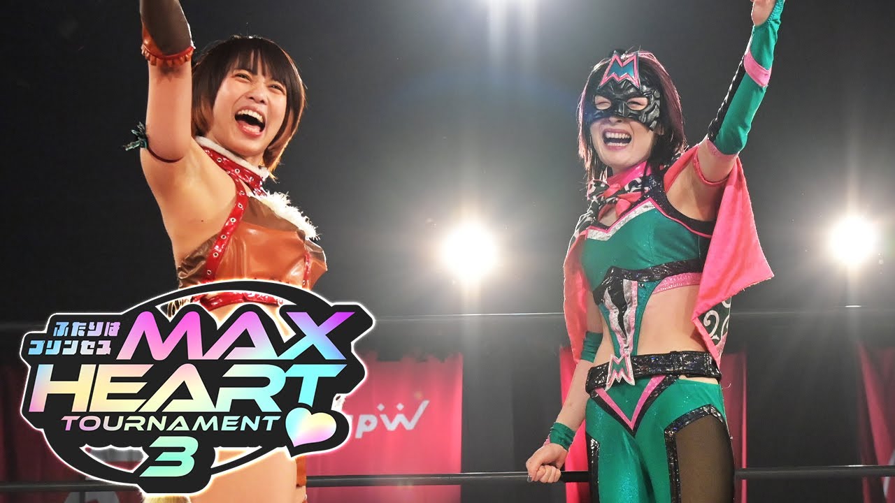 【ダイジェスト】前回覇者を破り初の決勝進出！勢いのままに優勝なるか!?【享楽共鳴】｜Digest of Max Heart Tournament 3!!