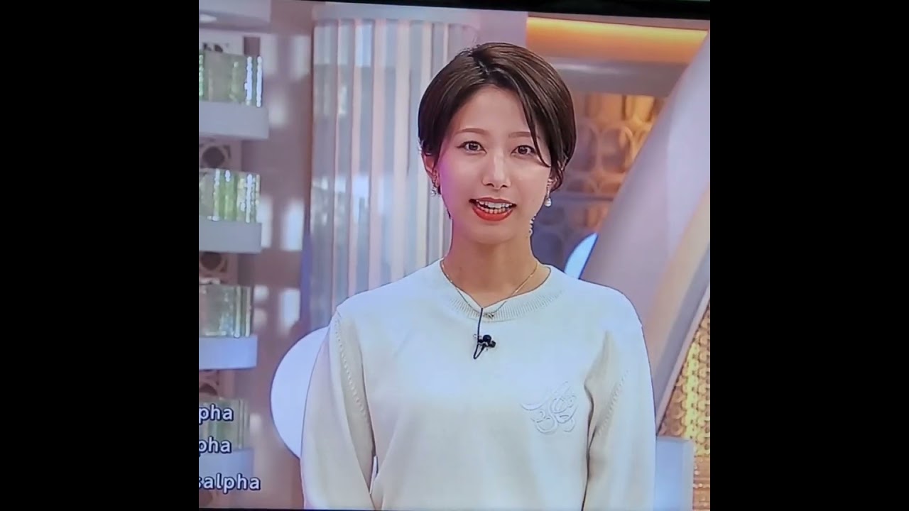 海老原優香アナ　#shorts　20231110