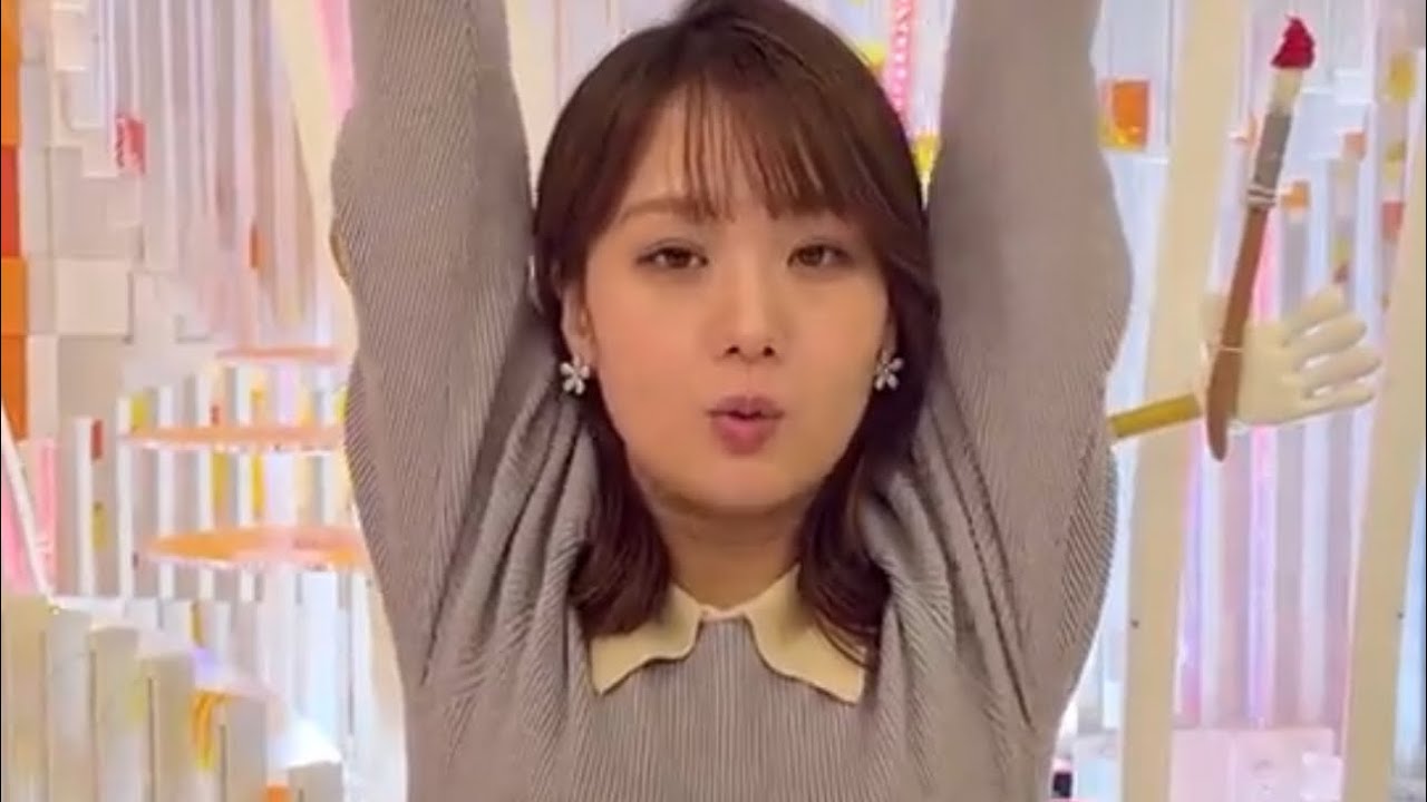 井上清華アナ（Seika_Inoue)2023.11.15のスマイルチャージ