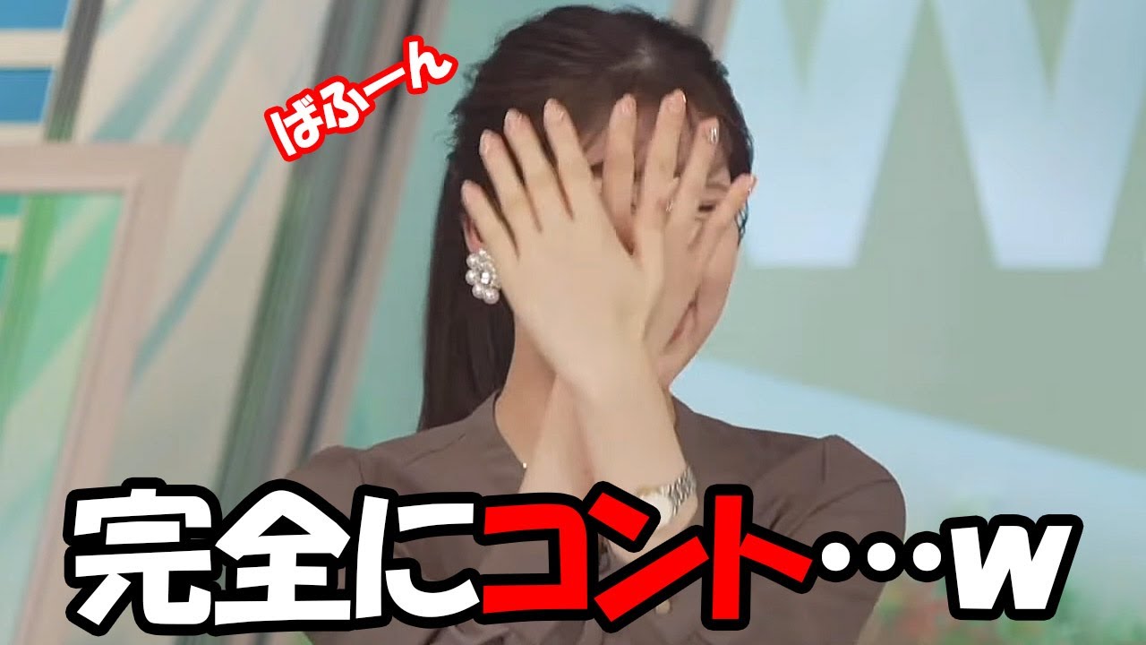 【小林李衣奈】喋りと構成とスタッフのオペレーションが重なってコントみたいになっちゃうお天気お姉さん