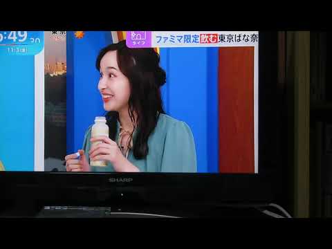 金曜日の江藤愛・宇賀神メグアナウンサー
