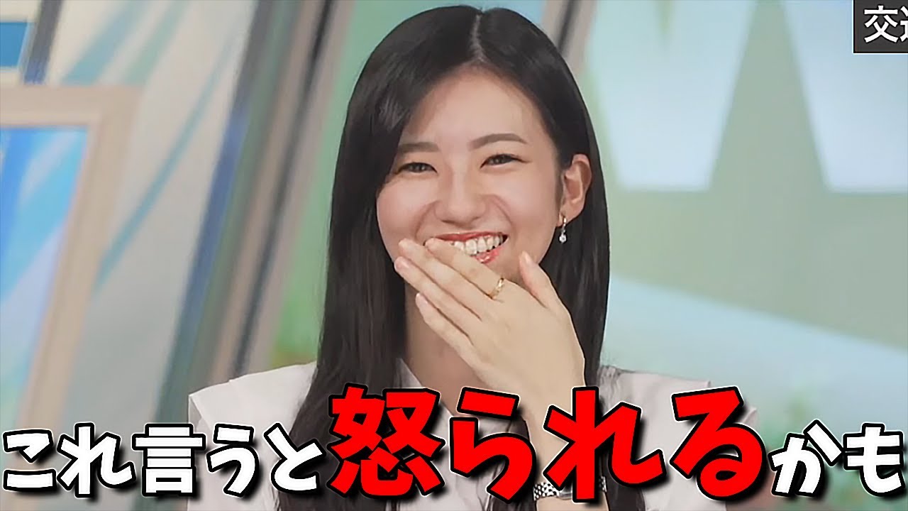 【大島璃音】急に自宅の雪見大福の安否が心配になり"のんリーク"