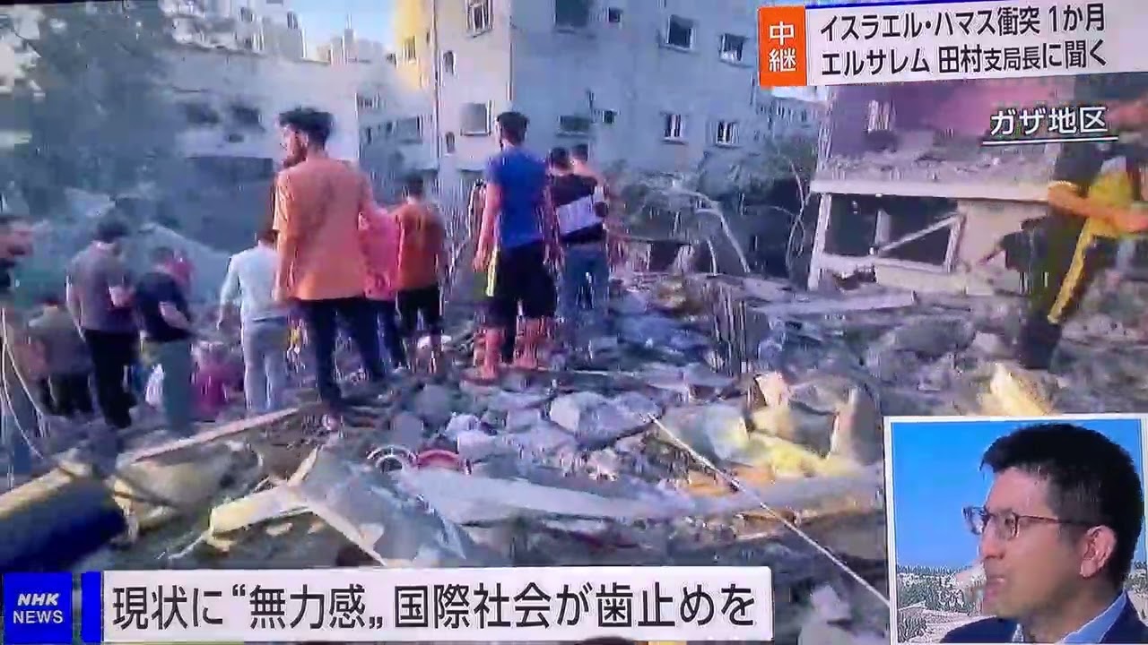 １　青い制服　宗教団体幹部　羽鳥    榛名高校出身　地域完全破壊　己の性欲を満たすためだけに宗教活動(# ﾟДﾟ)　田村祐輔➡以前とは異なる顔、なぜか？これが本来の顔であり、前回は似せるために化粧∞