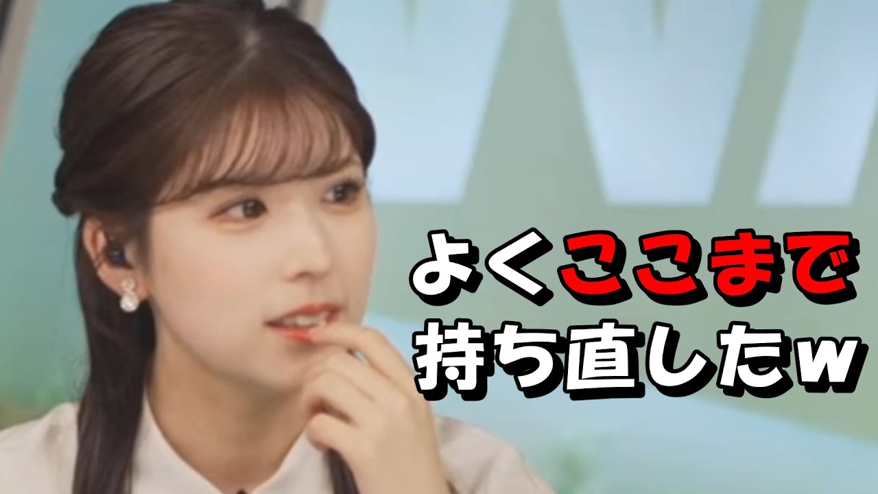 小林李衣奈【りーちゃん】幼少の頃と顔が違う。よくここまで持ち直したｗ