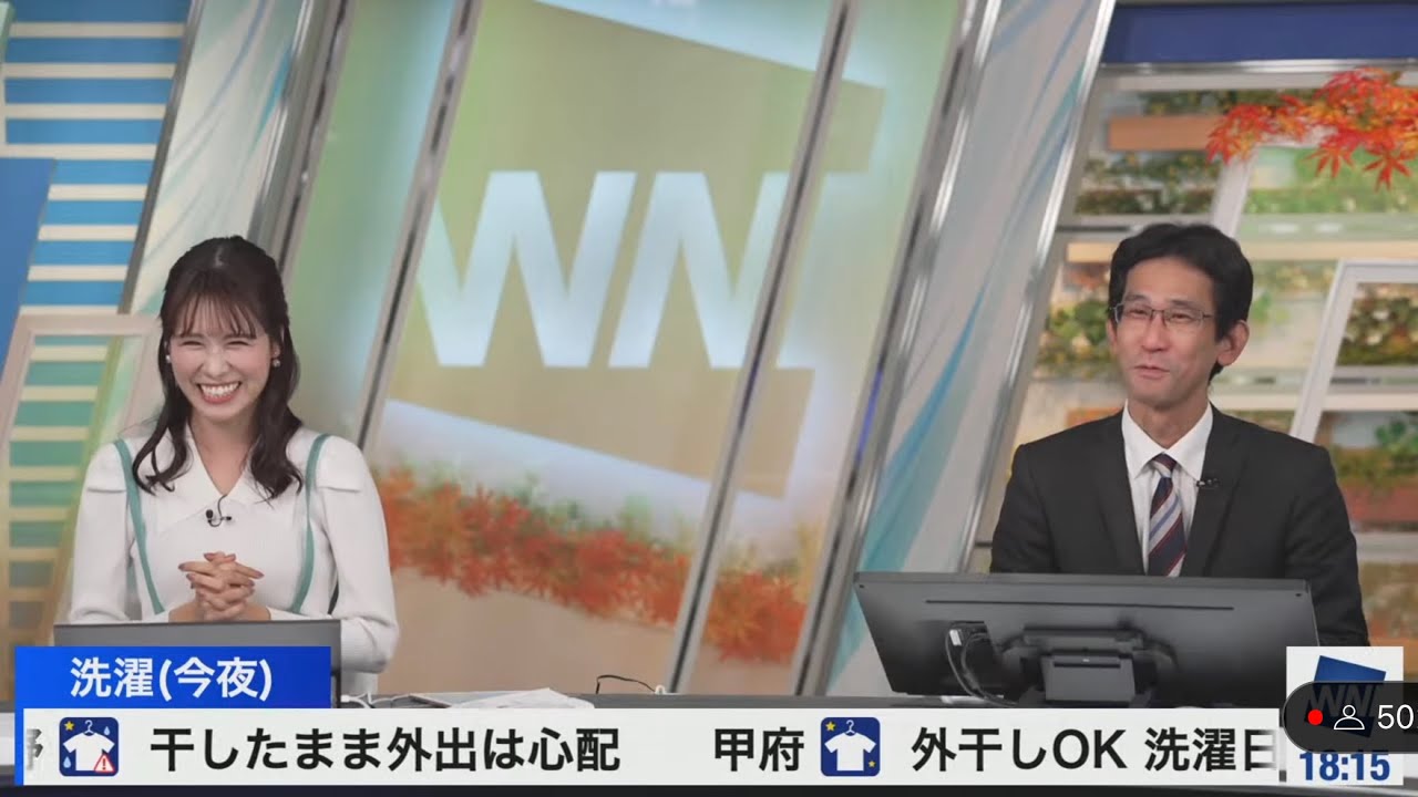 [戸北美月×山口剛央]山口さんに阪神日本一を祝福するみーちゃんと1週間前に日本シリーズ終わったのに38年ぶりの日本一の余韻で毎日録画を見直す阪神ファンの山口さん🐯