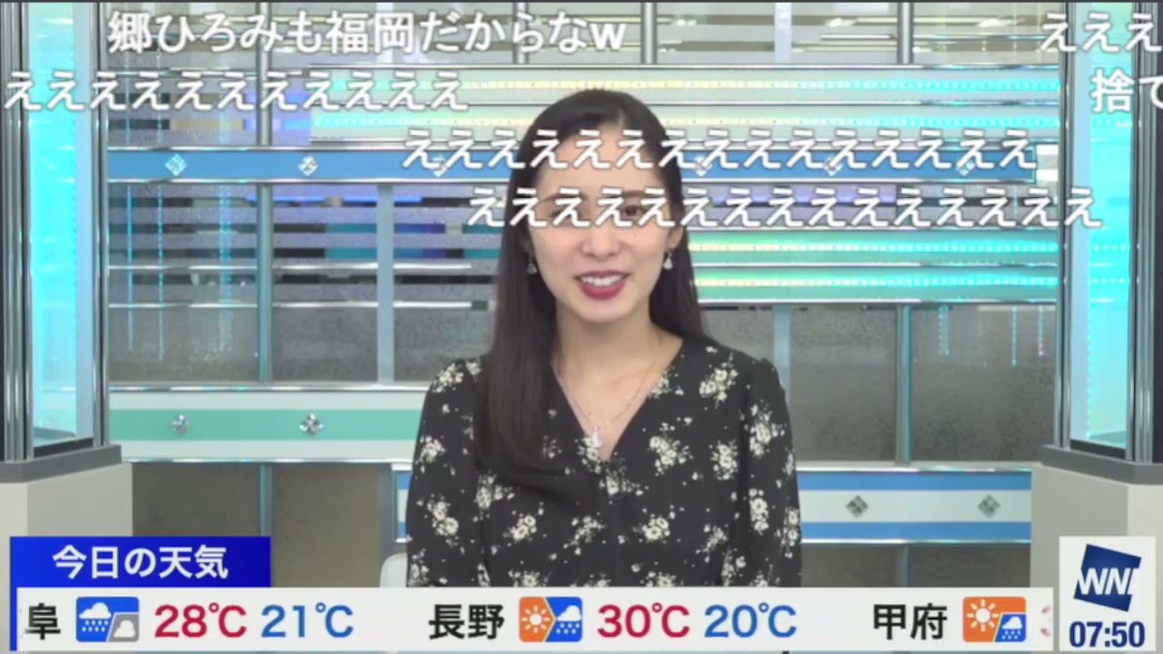 2021 09 22 16 11 34　おろのしま