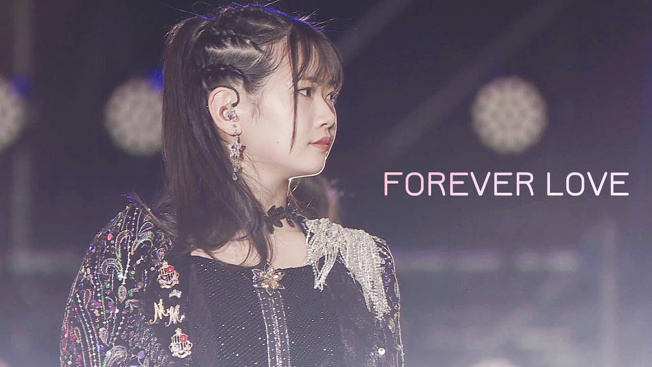 岡村ほまれ・植村あかり・岸本ゆめの／FOREVER LOVE（℃-ute）