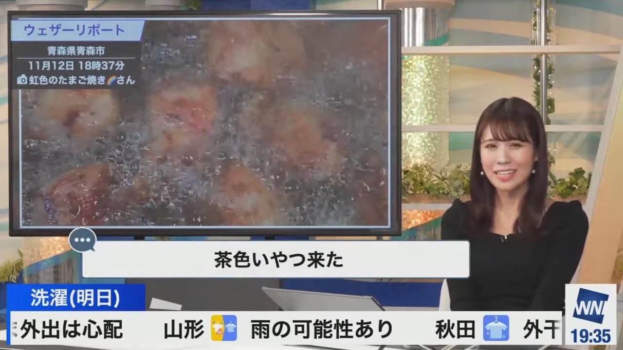 [戸北美月]イレギュラーでみーちゃんが21時まで出演するのにも関わらずあった突撃！みんなの晩ご飯🍽️
