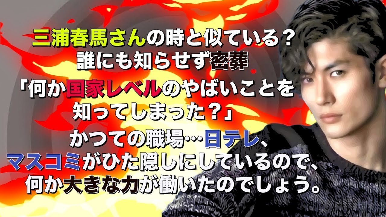 似ている⁉︎