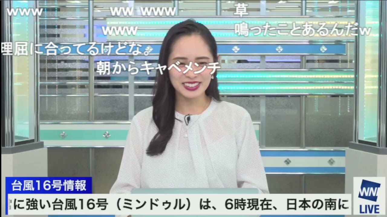 2021 09 30 10 05 51　朝からガッツリ