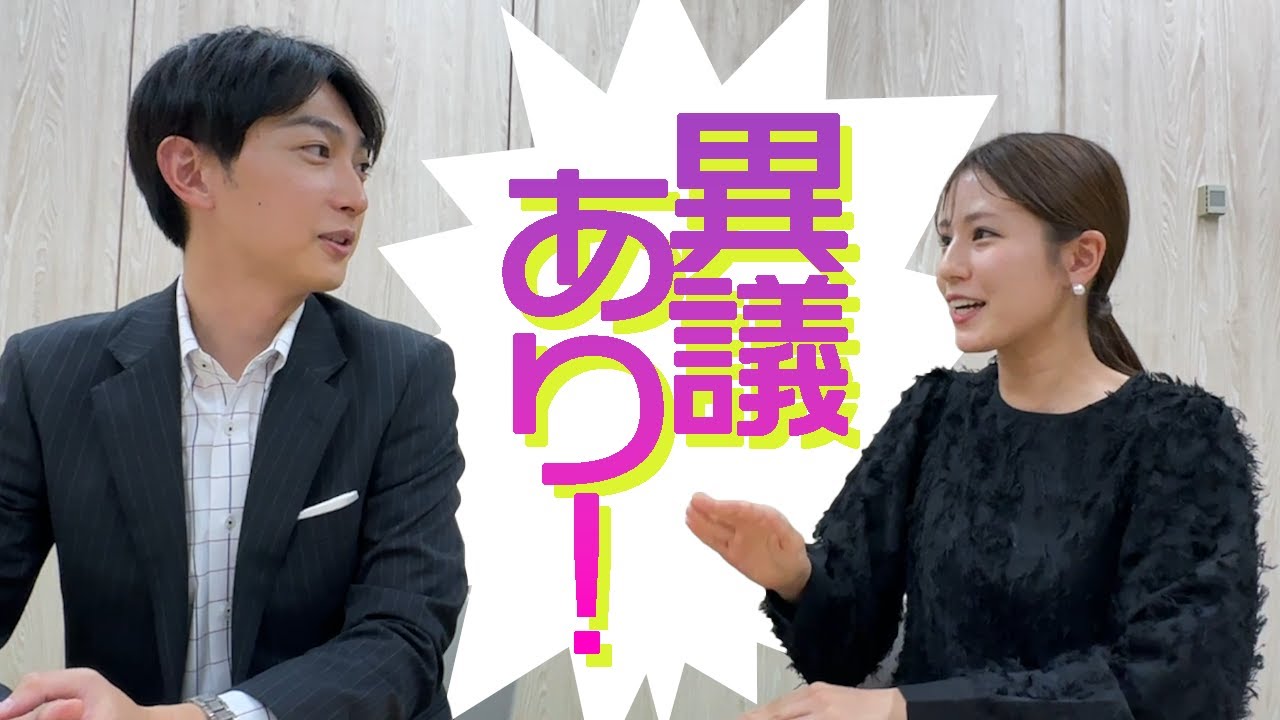 【きょうはこんな日】11月16日はサッカー男子日本代表がワールドカップ出場を決めた日