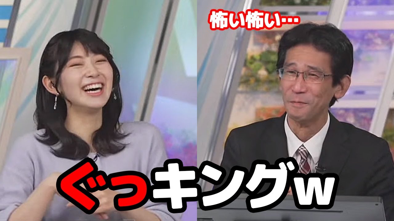 【檜山沙耶・山口剛央】山口さんに料理番組への出演を無茶ぶりし'ぐッキング'を勧めるお天気キャスター