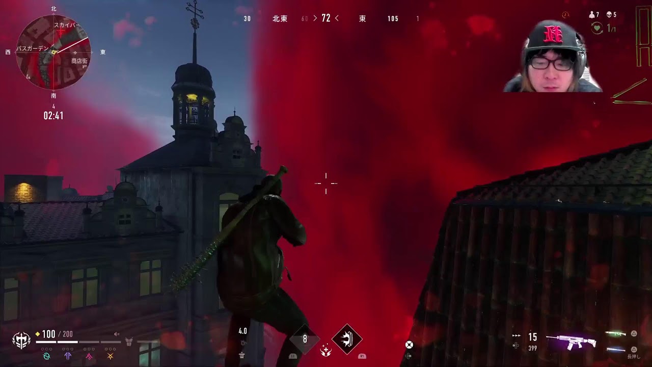 ヴァンパイアMasquerade 配信