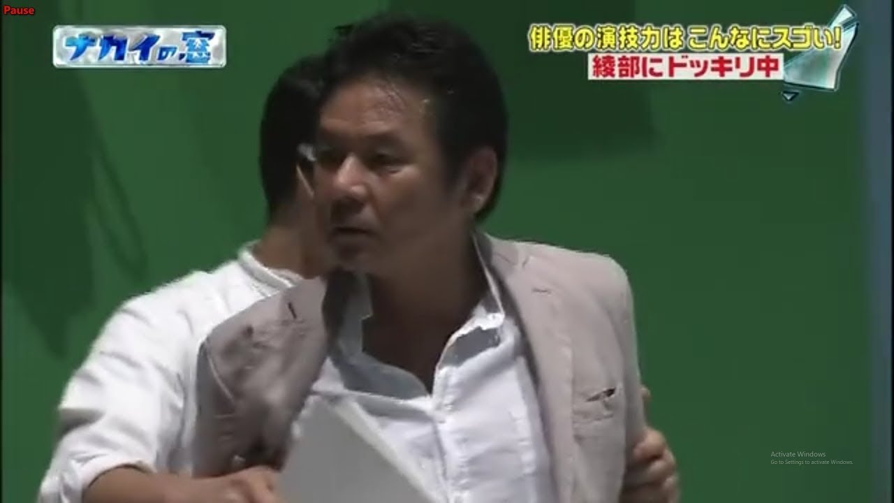 事件ぼつ斑！中居がキレる！？ 綾部にドッキリ中