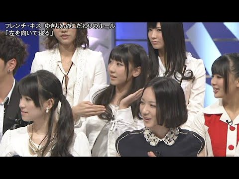 柏木由紀　寝方トーク　昔のAKB48 アイドル