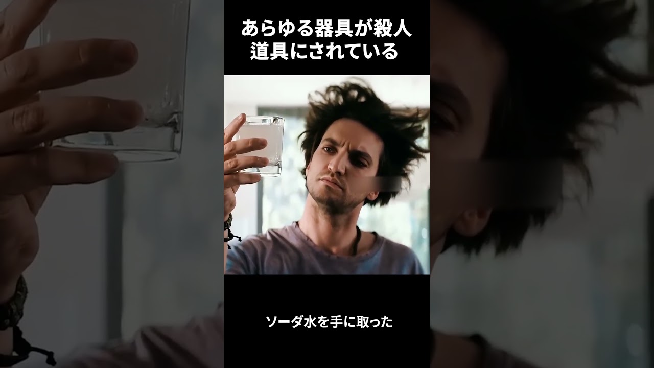 ワークアウトをするときは気をつけよう
