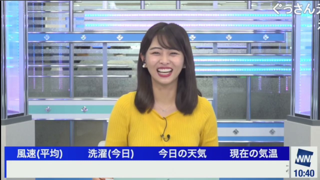 2021 09 24 18 42 24　ぐっさんは