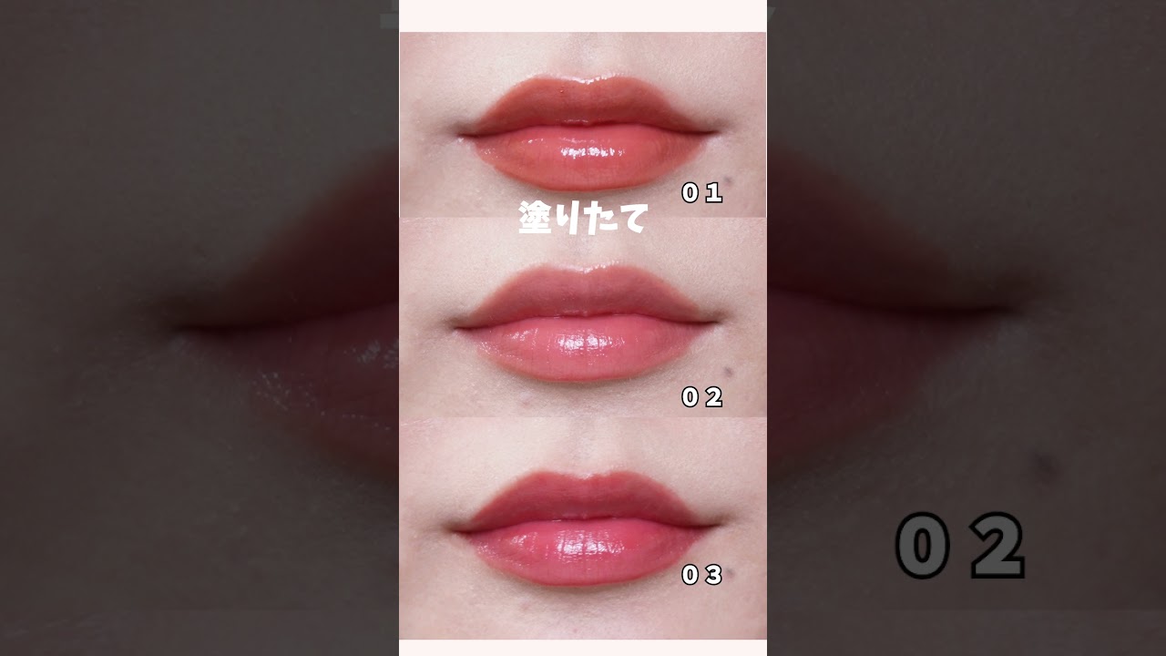 【新作プチプラリップ】唇モデルの撮影で付けて可愛い！！って思ったリップを全色購入したのでレビュー！#shorts