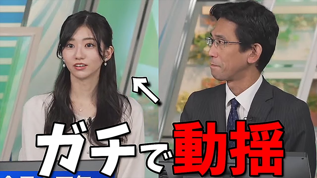 【大島璃音】璃:ドッキリかと思った！ 山:お天気でドッキリはしません【鳩豆顔】