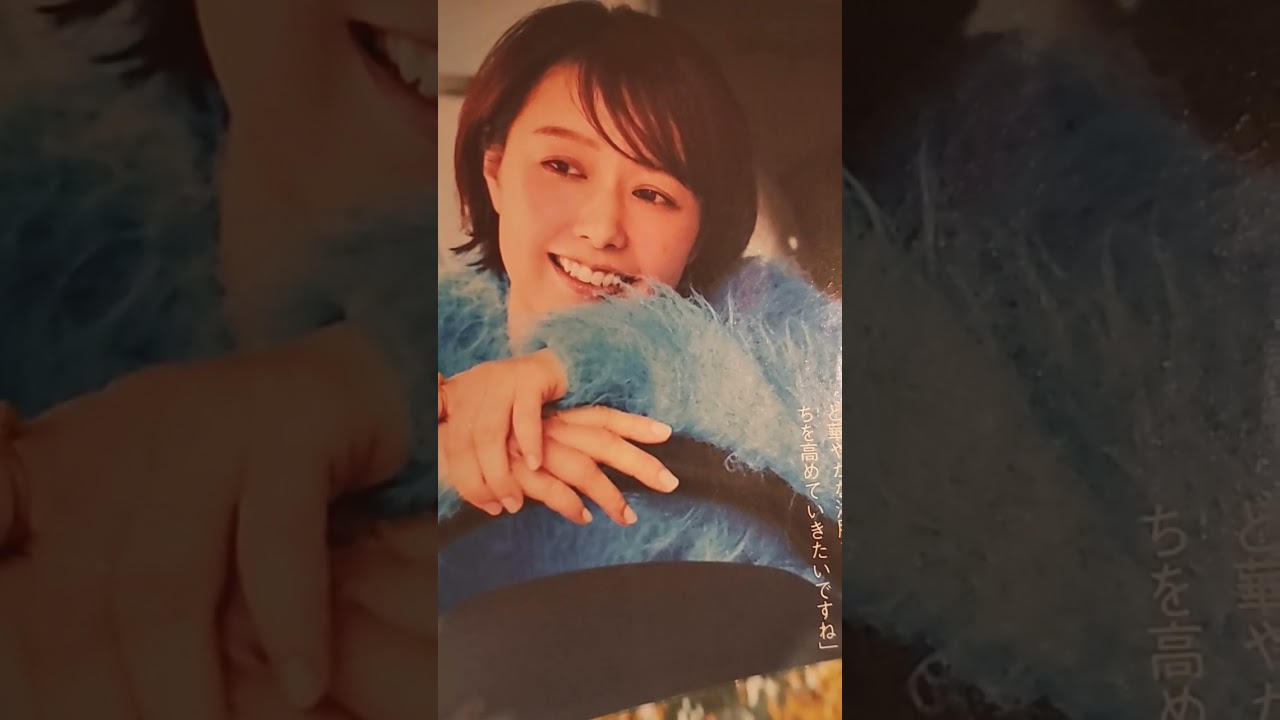 🎤中村仁美　アナウンサー