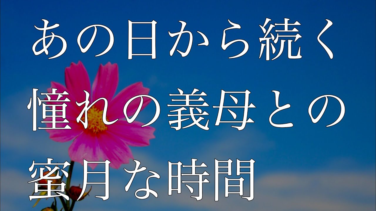 ありがとう