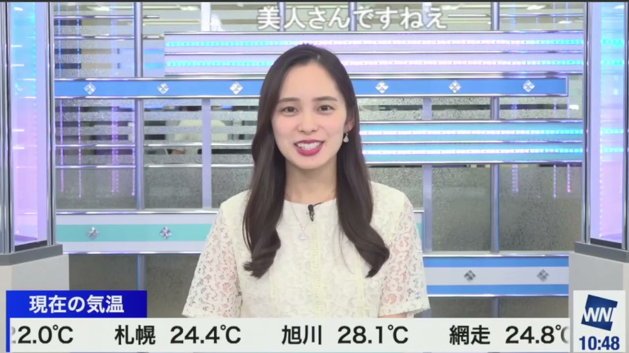 2021 08 24 22 22 59　ダメ元