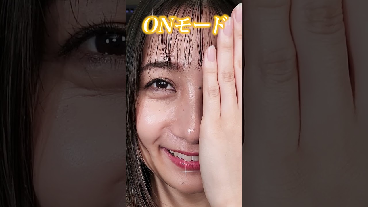 女子アナのON/OFF#近藤夏子 #shorts