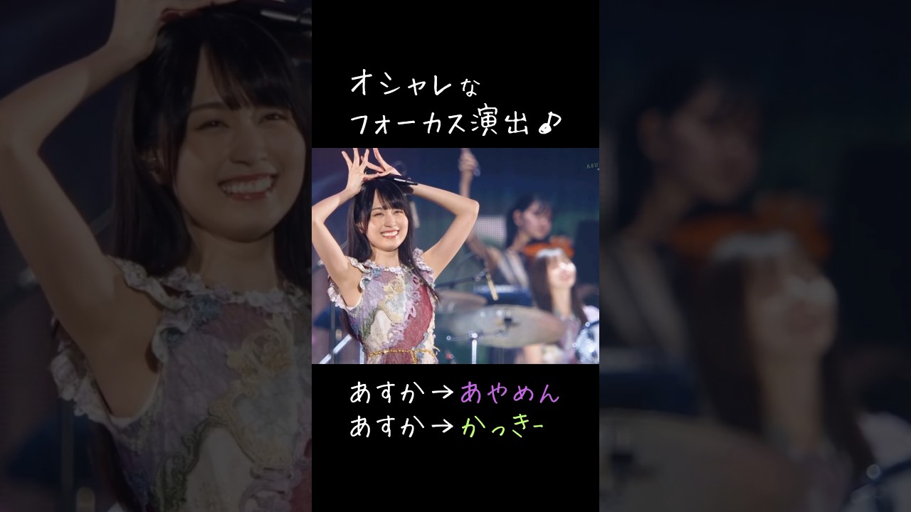 #乃木坂46 #shorts
