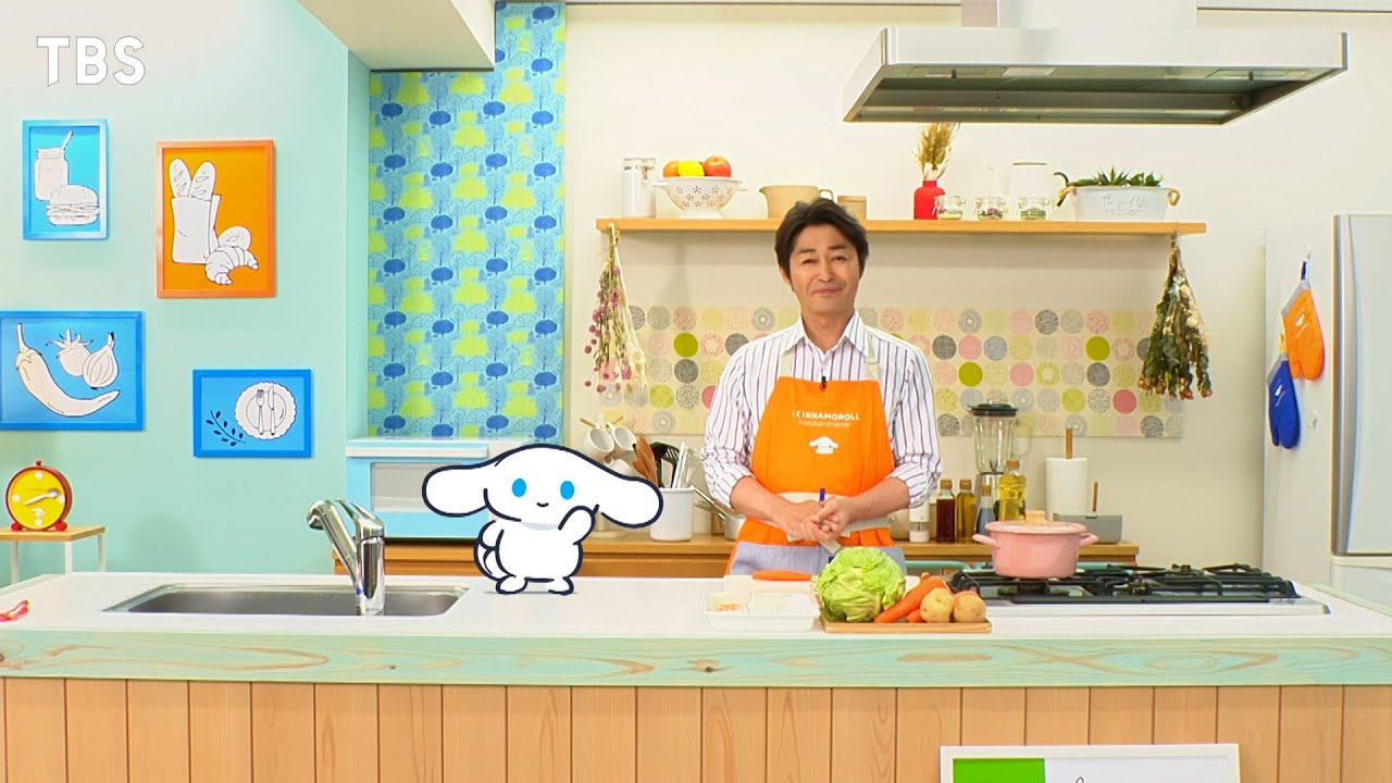『シナモンと安田顕のゆるドキ☆クッキング』第1話　毎週土曜あさ 9時25分【TBS】