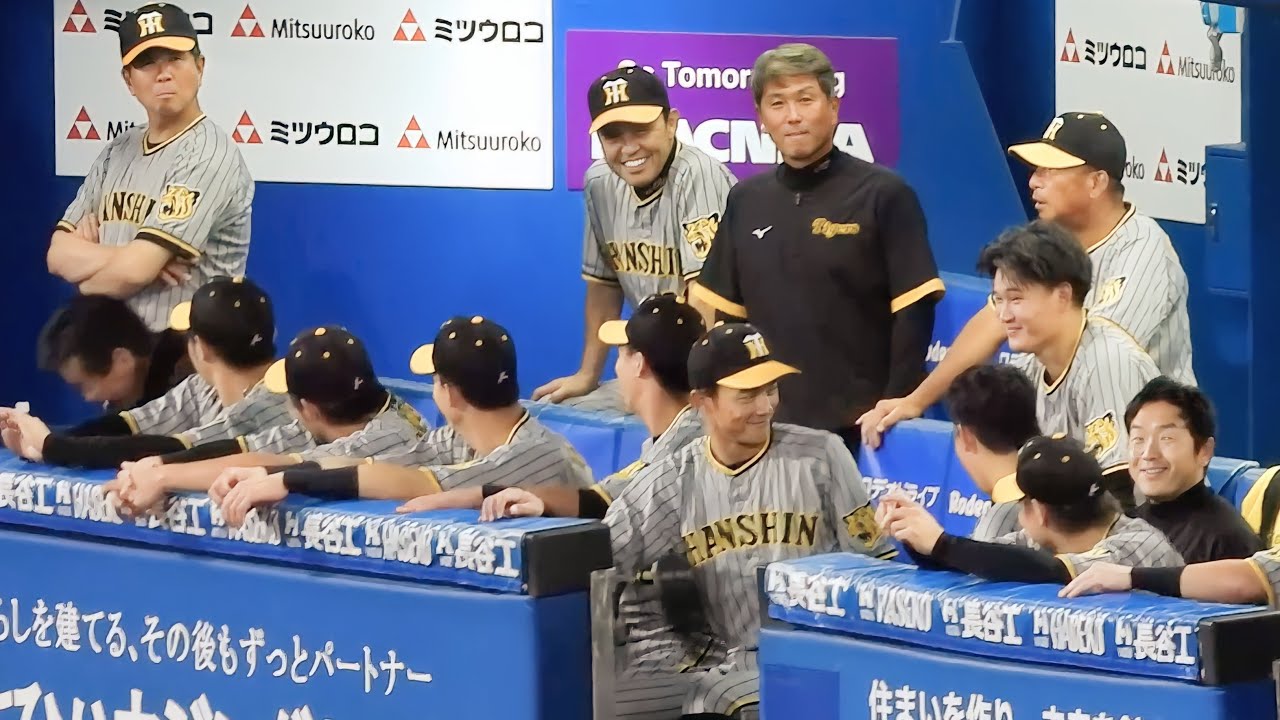木浪自打球で心配かと思いきや岡田監督含めベンチは別の話題？で大爆笑中 2023.8.4