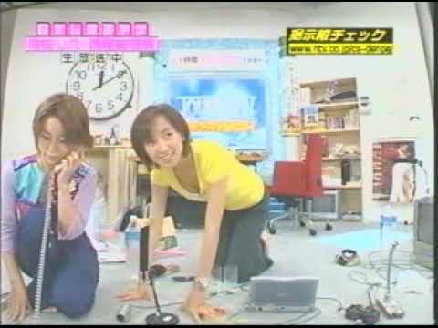 西尾由佳理  チ、チ、乳首見えてる～！ 胸チラしまくり