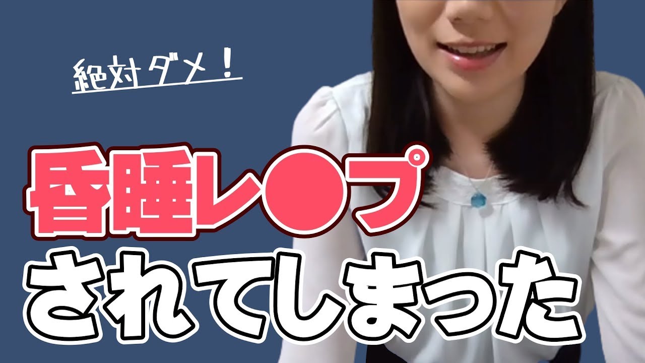 女子部屋【ふうかのお部屋＃017】@