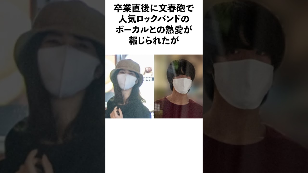 長濱ねるの面白エピソード5選