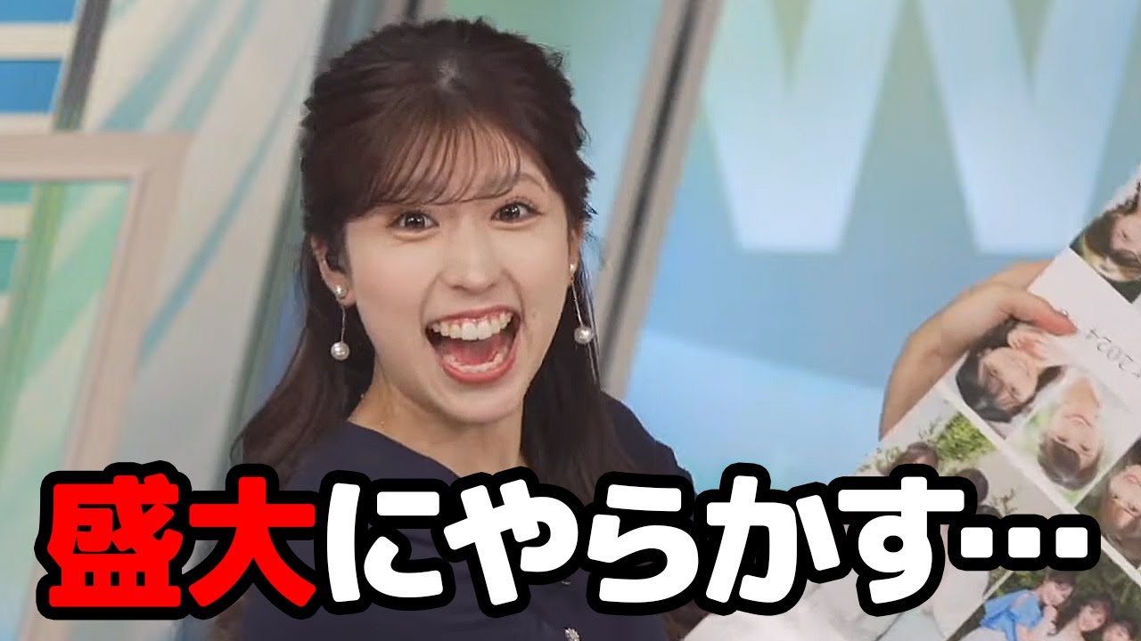 【小林李衣奈】カレンダーの中身を無意識で見せちゃって焦りまくるお天気キャスター（自重してます）