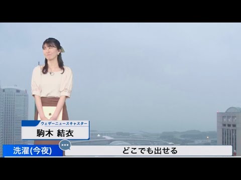 【駒木結衣】自分の名前でスタッフさんに遊ばれるゆいちゃん【ウェザーニュースlive】