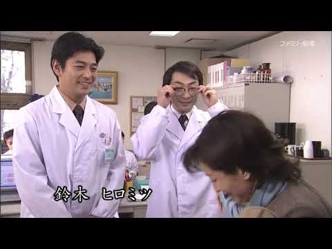 午後の名作ドラマ 字血痕2 警科研・湯川愛子の鑑定ファイル 出演：竹下景子