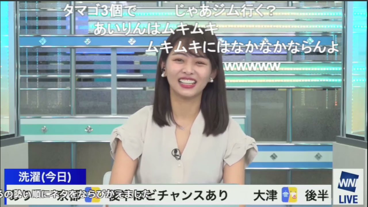 2021 09 11 19 28 30　プロテイン