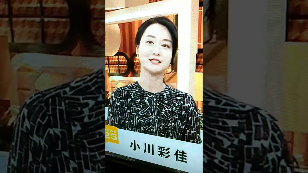 シン▪小川彩佳23の応援団36
