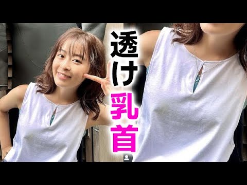 【森七菜】まさかのポチに世間は唖然です！nana mori